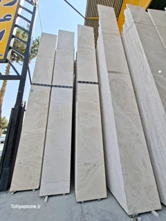 سنگ تراورتن عباس آباد