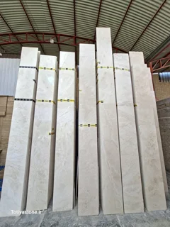 سنگ تراورتن عباس آباد